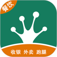 呱咖收银外卖系统免费原版
