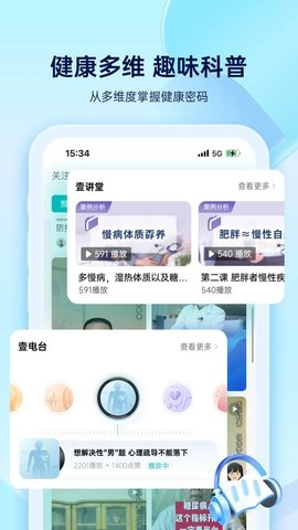 壹邦直装版图4