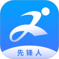 先锋人最新免费版