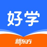 比邻好学最新版