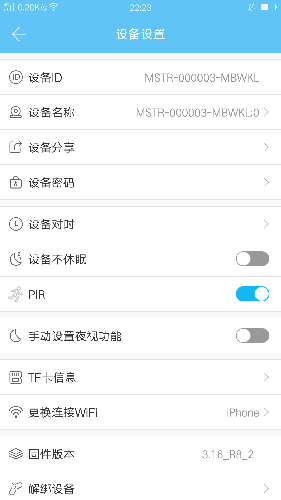 MasterCAM官方正版图1