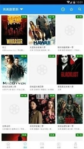 鲸影视图1