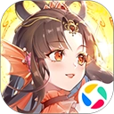 天姬变免费原版