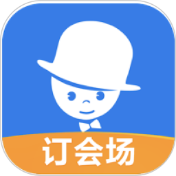 酒店哥哥通用版
