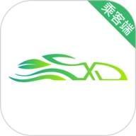 迅达出行官方最新版