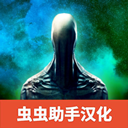 疯狂之墙2