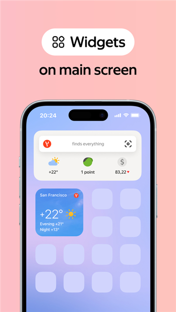 俄罗斯搜索引擎原版图2