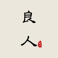 良人剧场安卓直装版