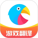 岛风翻译助手官方正版