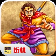 西游释厄传手游无广告版
