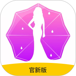 春雨直播官方最新版