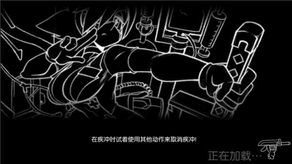 骷髅女孩正版图1