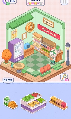 贴纸屋图3