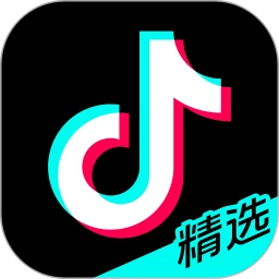抖音精选新版