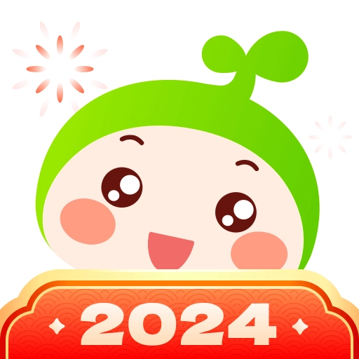 小豆苗预防接种官方版