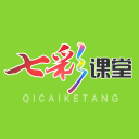 七彩课堂课件官方版