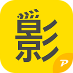 久播影院官方正版