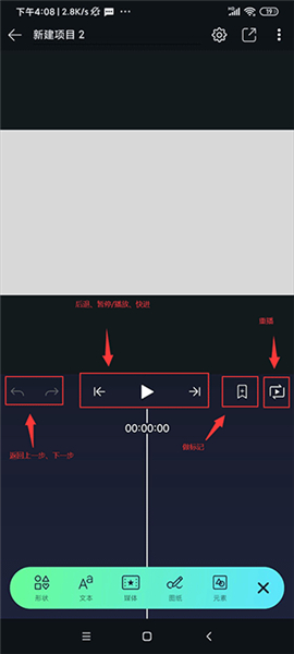 Axcven官方版图1
