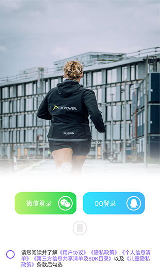 health2最新版图2
