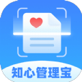 知心管理宝原版