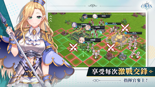万源圣魔录国际服安卓免费版图3