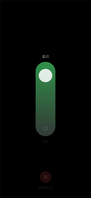 oppo兼容性测试套件安卓版图2