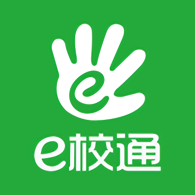 e校通安卓版