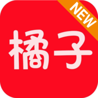 橘子追剧手机免费版