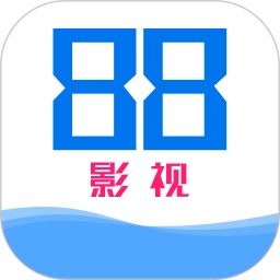 88影视官方正版