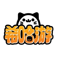 希哈游通用版