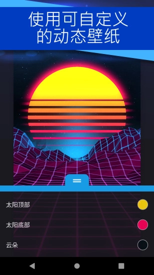 麻匪壁纸最新版图4