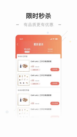 一点万象正版图5