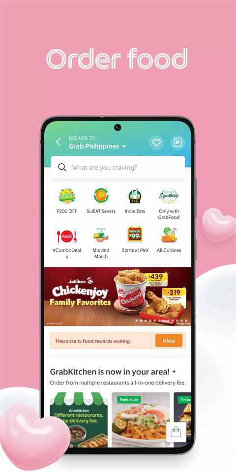 grab无广告版图3