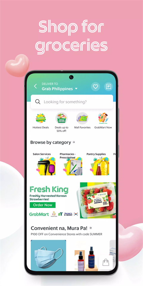 grab无广告版图4