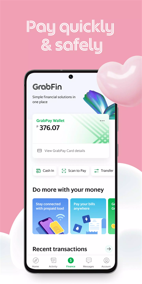 grab无广告版图5