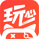 玩心盒子正版