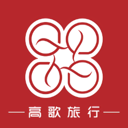 高歌旅行无广告版