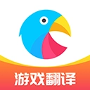 岛风翻译助手原版