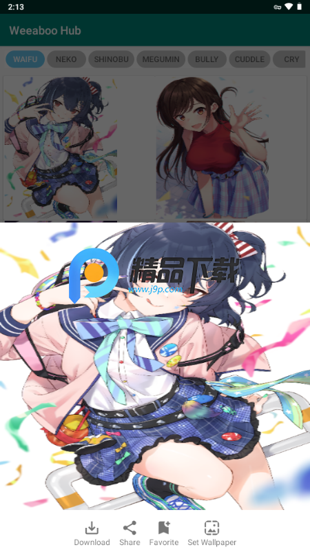 Weeaboo图3
