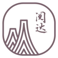 阅达书城免费原版