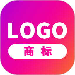 商标设计手机免费版