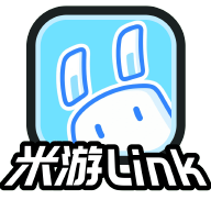 米游Link新版