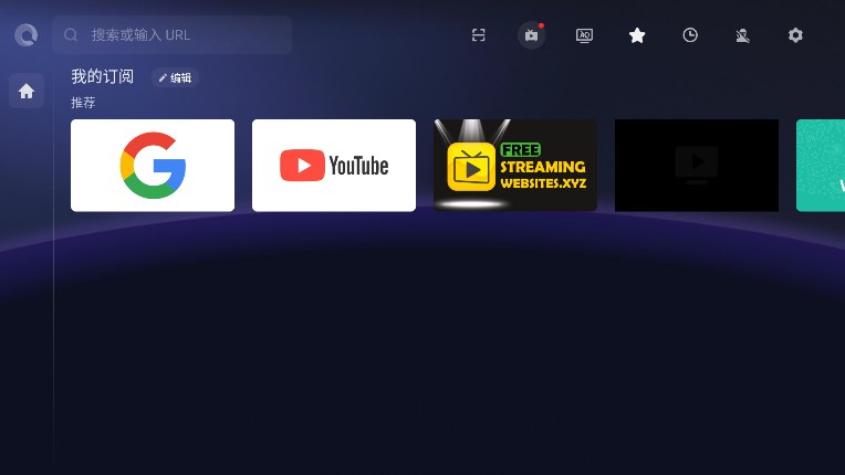 BrowseHere免费原版图2