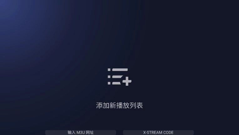 BrowseHere免费原版图5