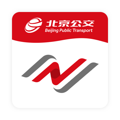 公交智能助手通用版