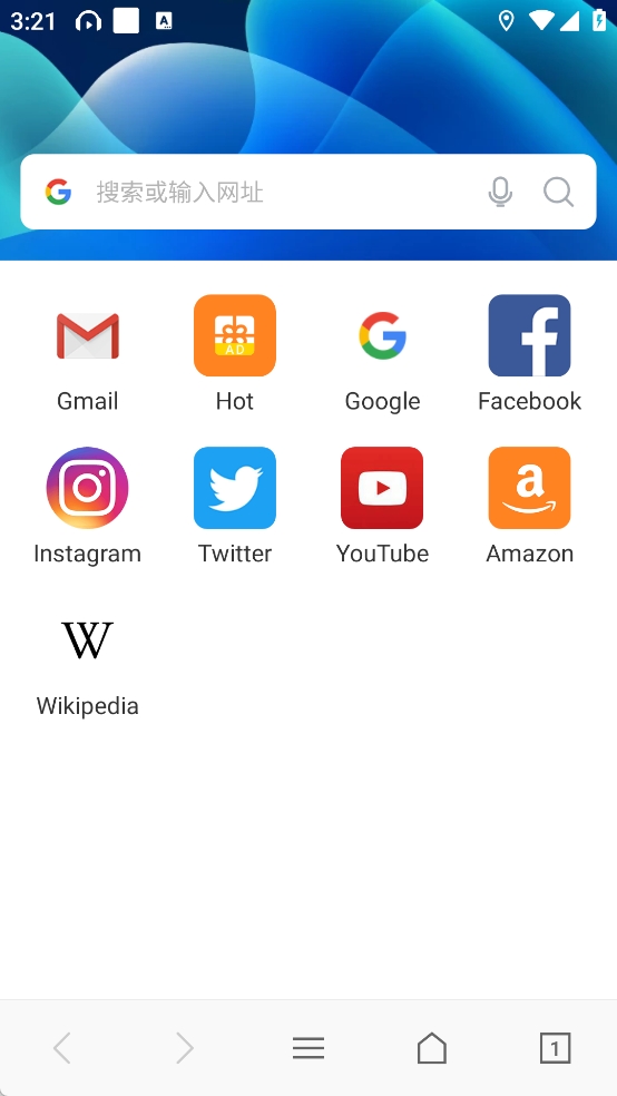 web浏览器无广告版图2