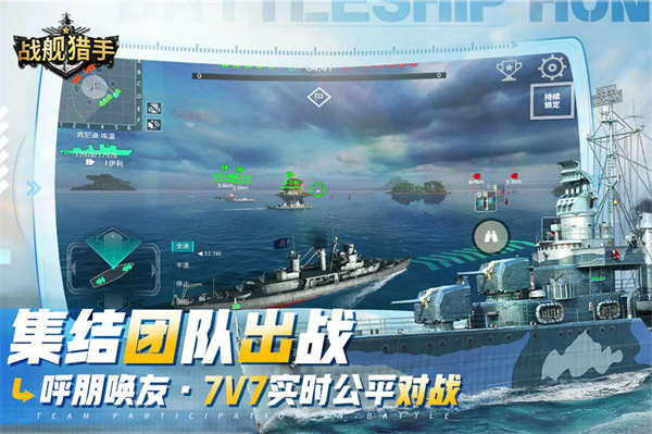 众多回忆的食堂故事手游无广告版图1