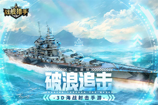 众多回忆的食堂故事手游无广告版图2