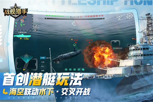 众多回忆的食堂故事手游无广告版图3
