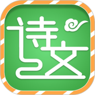 小学必背古诗词大全免费原版